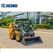 徐工官方滑移转向XC7-SR08小型滑移装载机，带4合1铲斗迷你滑移