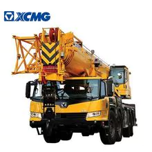 徐工工厂XCT90 90t汽车起重机车载品牌液压系统