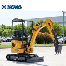 徐工官方Xe18e中国1.8吨进口小型挖掘机小型挖掘机