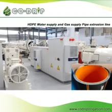 Co-drip HDPE Pipe Production Line