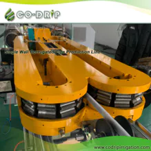 Co-drip  Single wall corrugated pipe machiine