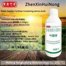 Melhor Empresa de Fertilizantes de Gramado Fertilizante Líquido Fertilizante Orgânico
