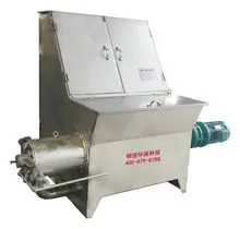 New hot selling chicken manure, pig manure, cow manure solid-liquid separator