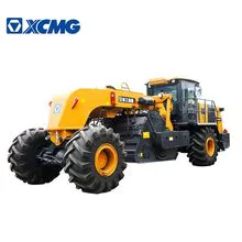 徐工制造商XLZ2303S公路冷再生机价格