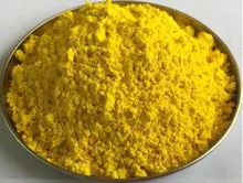 Berberine hydrochloride