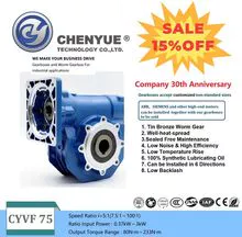 CHENYUE Worm Gearbox NMVF 075 Manutenção gratuita 