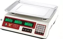 Electronic Scale 40kg 