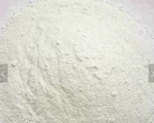 High purity cerium oxide 99%-99.99%