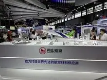 Recrutamento de agentes regionais sul-americanos