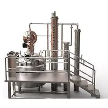 200-500L distillation equipment