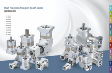 encoder,motor,driver,bearing spindle