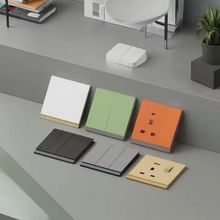 智能家居全品类供应｜场景定制·周边配套·一站式采购·支持OEM
