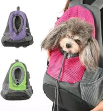 Small pet carry-on backpack with air vents High quality