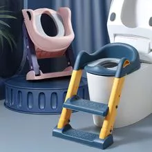 Foldable children's toilet ladder