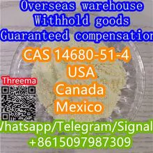 CAS 14680-51-4