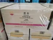 Cera microcristalina amarelo branco