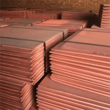 Compre láminas de cátodo de cobre de primera calidad a precio mayorista con envío rápido a todo el mundo.