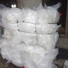 Compre aparas de filme HDPE de alta qualidade para reciclagem. Entrega rápida disponível a preços de atacado.