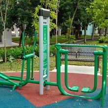 Outdoor Fitness Equipment - Double Walking Machine + Elliptical Trainer
