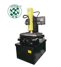 穿孔机数控电火花穿孔机 (SJD703SA)