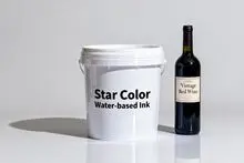 Tinta à base de água para etiquetas flexográficas de banda estreita - excelente reprodução de pontos e alta definição.