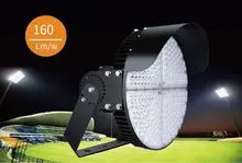 LED泛光灯体育场照明足球场照明B系列