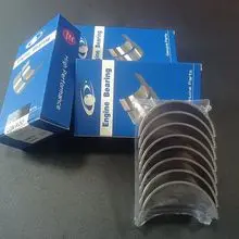 Rolamentos de motor, arruelas de encosto, buchas, rolamentos de motor