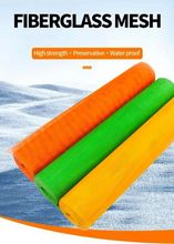 High-quality alkali-resistant fiberglass mesh, 70-160GSM, exterior wall insulation material supplier for engineering projects, factory direct supply.