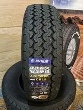 imagem dos produtos
