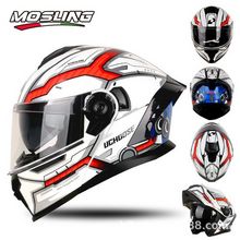 Capacete de motocicleta JRTE815 masculino e feminino, lente dupla, quatro estações, antiembaçante, capacete de segurança dobrável para motocicleta