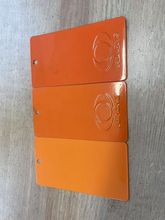 粉末涂料