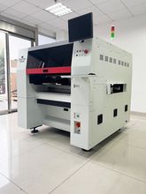 Máquina de montaje de chips