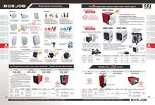 Bomba de segunda geração