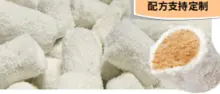 imagem dos produtos