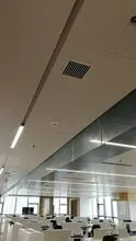 Sistema de techo oculto de la serie AG, marca &amp;quot;Reliable-瑞立宝&amp;quot;