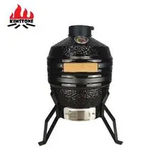 13寸陶瓷烧烤炉