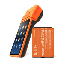 Bateria de terminal POS de 7,6 V e 2540 mAh para Sunmi P2