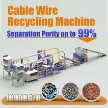  Cable Wire Recycling Machine