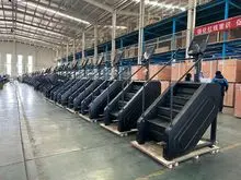  Máquina de escaleras MND Fitness