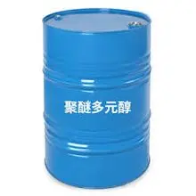 Poliéter poliol/PPG