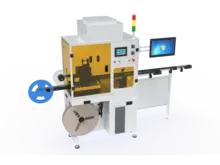 Máquina de encintado totalmente automática/carga flexible/con CCD/reinspección/encintadora de chips/empaquetadora de soportes de visión de alta velocidad SMT