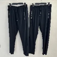 Pantalones Largos de Seda Fría para Hombres de Ocio