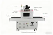 UVLED一米固化炉智能控制系统