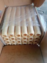 Envoltura de colágeno