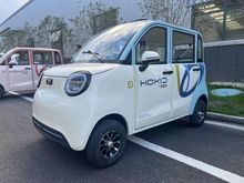 mini carro elétrico