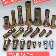 Adaptador de junta de freno con perno banjo de rosca métrica