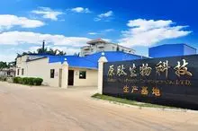 péptidos de colágeno bovino