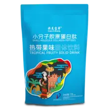 bebida sólida de peptídeo de colágeno de peixe