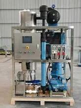tube ice machine