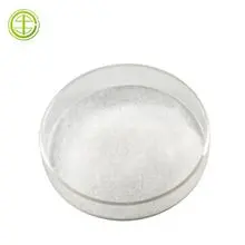 Sitagliptin phosphate monohydrate